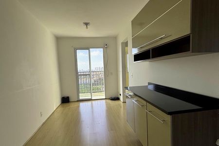 Apartamento para alugar com 42m², 2 quartos e 1 vagaSala