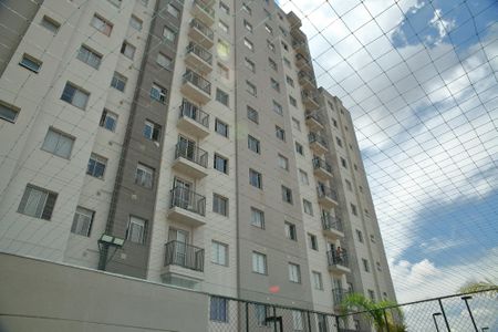 Apartamento para alugar com 42m², 2 quartos e 1 vagaQuadra Esportiva