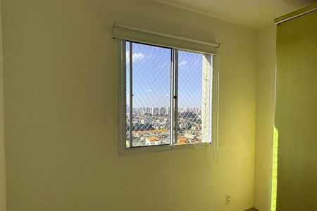 Apartamento para alugar com 42m², 2 quartos e 1 vagaQuarto 1 