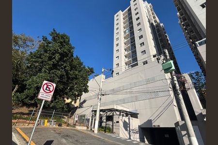 Apartamento para alugar com 42m², 2 quartos e 1 vaga Apartamento para alugar com 42m², 2 quartos e 1 vagaFachada e portaria