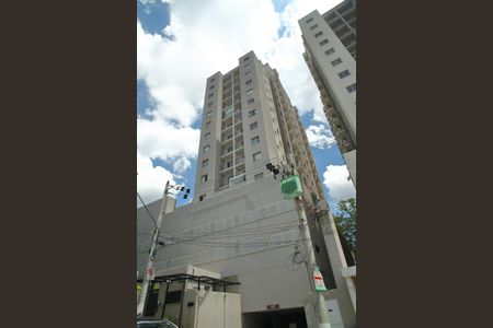Apartamento para alugar com 42m², 2 quartos e 1 vagaFachada e portaria 