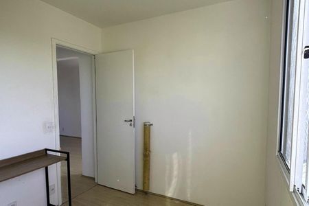 Apartamento para alugar com 42m², 2 quartos e 1 vagaQuarto 1 