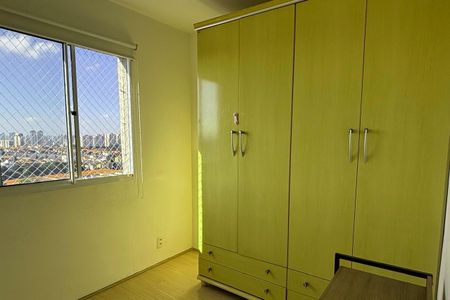 Apartamento para alugar com 42m², 2 quartos e 1 vagaQuarto 1 