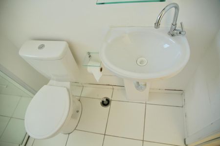 Apartamento para alugar com 42m², 2 quartos e 1 vagaBanheiro