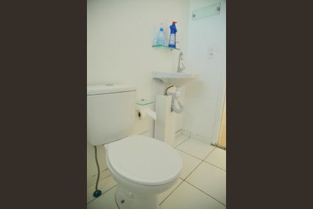 Apartamento para alugar com 42m², 2 quartos e 1 vagaBanheiro