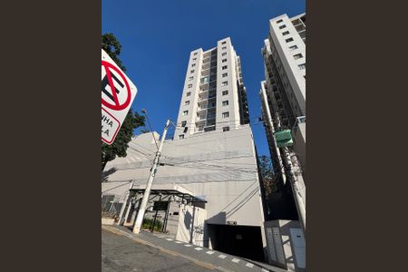 Apartamento para alugar com 42m², 2 quartos e 1 vaga Apartamento para alugar com 42m², 2 quartos e 1 vagaFachada e portaria