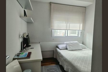 Apartamento à venda com 3 quartos, 167m² em Campo Belo, São Paulo