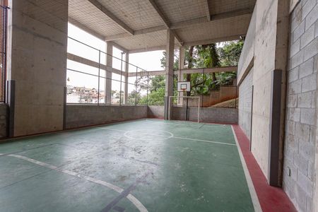 Apartamento à venda com 53m², 2 quartos e 1 vagaQuadra Esportiva