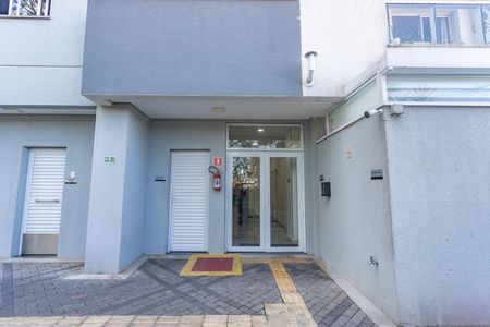 Apartamento à venda com 53m², 2 quartos e 1 vagaEntrada do bloco 