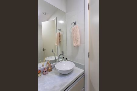 Apartamento à venda com 53m², 2 quartos e 1 vagaBanheiro social 