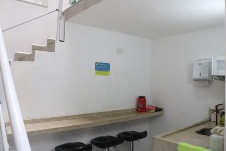 Casa à venda com 143m², 5 quartos e 2 vagasÁrea comum