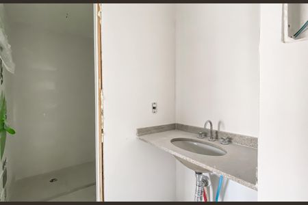 Apartamento à venda com 49m², 2 quartos e 1 vagaBanheiro 
