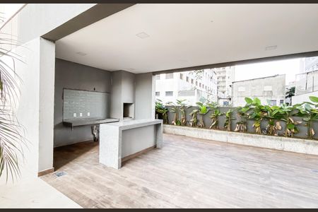 Apartamento à venda com 49m², 2 quartos e 1 vagaÁrea comum