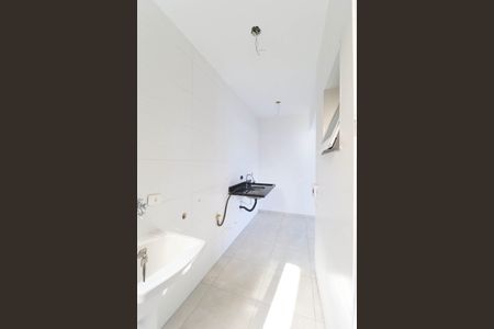 Apartamento para alugar com 30m², 2 quartos e 1 vaga