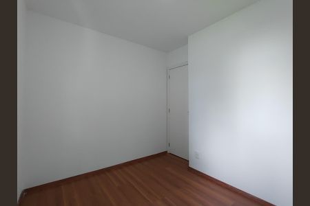 Apartamento para alugar com 44m², 2 quartos e 1 vagaQuarto 2 