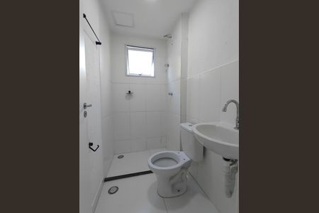 Apartamento para alugar com 44m², 2 quartos e 1 vagaBanheiro