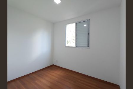 Apartamento para alugar com 44m², 2 quartos e 1 vagaQuarto 2 