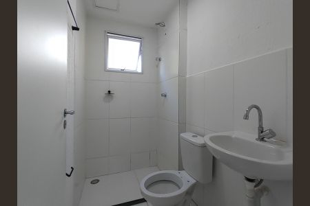 Apartamento para alugar com 44m², 2 quartos e 1 vagaBanheiro