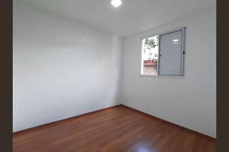 Apartamento para alugar com 44m², 2 quartos e 1 vagaQuarto 1