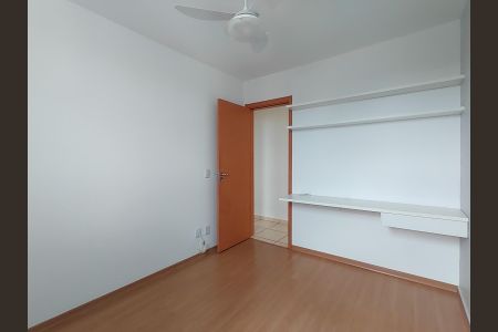 Quarto 1 de apartamento para alugar com 2 quartos, 50m² em Presidente Roosevelt, Uberlândia
