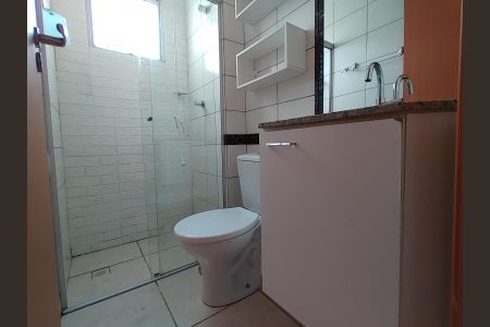 Apartamento para alugar com 50m², 2 quartos e 1 vagaBANHEIRO