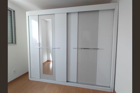 Apartamento para alugar com 50m², 2 quartos e 1 vagaQuarto 2