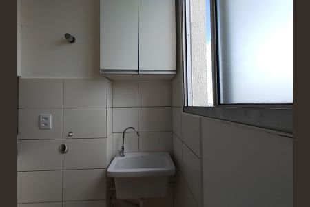 Lavanderia de apartamento para alugar com 2 quartos, 50m² em Presidente Roosevelt, Uberlândia