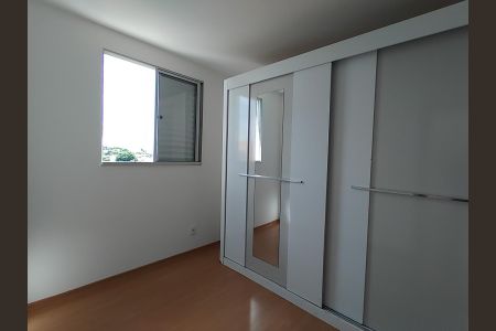 Apartamento para alugar com 50m², 2 quartos e 1 vagaQuarto 2