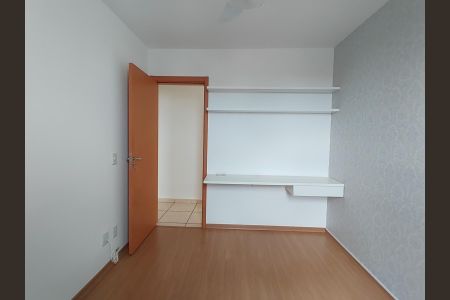 Apartamento para alugar com 50m², 2 quartos e 1 vagaQuarto 1