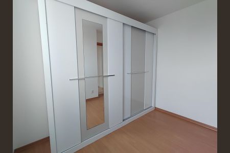 Apartamento para alugar com 50m², 2 quartos e 1 vagaQuarto 2