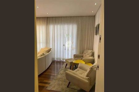 Apartamento à venda com 3 quartos, 110m² em Vila Alexandria, São Paulo