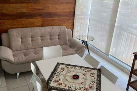 Apartamento à venda com 3 quartos, 110m² em Vila Alexandria, São Paulo