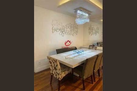 Apartamento à venda com 3 quartos, 110m² em Vila Alexandria, São Paulo