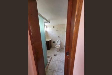 Apartamento à venda com 53m², 1 quarto e sem vagaBanheiro