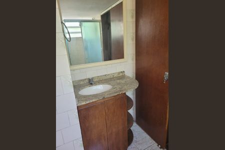 Apartamento à venda com 53m², 1 quarto e sem vagaBanheiro