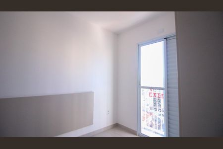 Apartamento para alugar com 2 quartos, 47m² em Vila Zelina, São Paulo