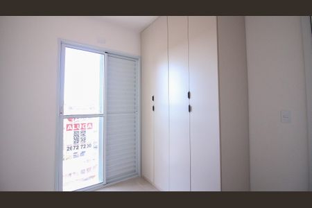 Apartamento para alugar com 2 quartos, 47m² em Vila Zelina, São Paulo