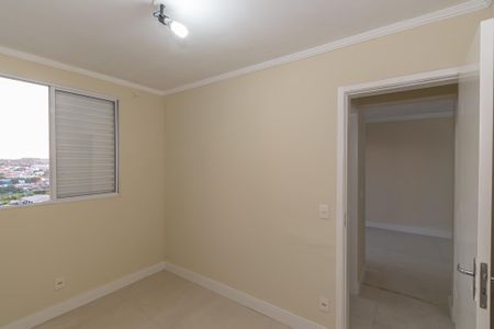 Apartamento para alugar com 48m², 2 quartos e 1 vagaQuarto 2