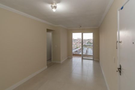 Apartamento para alugar com 48m², 2 quartos e 1 vagaSala de Estar/Jantar 