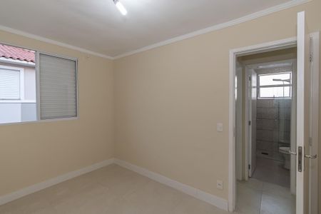 Apartamento para alugar com 48m², 2 quartos e 1 vagaQuarto 1