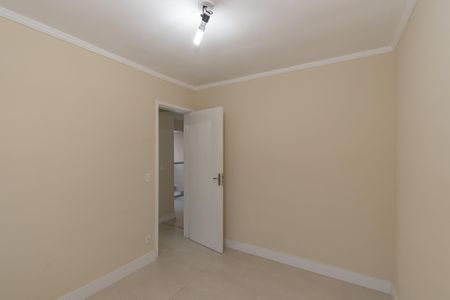 Apartamento para alugar com 48m², 2 quartos e 1 vagaQuarto 1