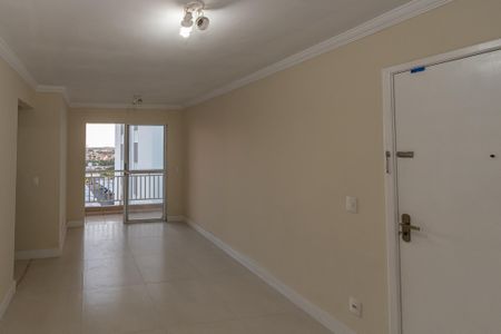 Apartamento para alugar com 48m², 2 quartos e 1 vagaSala de Estar/Jantar 