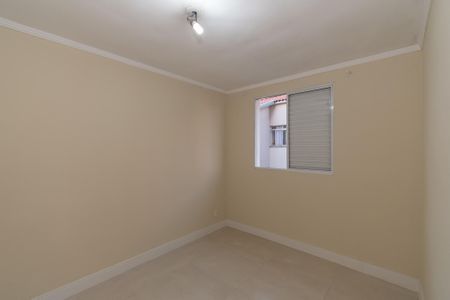Apartamento para alugar com 48m², 2 quartos e 1 vagaQuarto 1