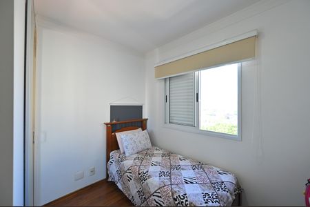 Apartamento à venda com 82m², 3 quartos e 2 vagasQuarto 2