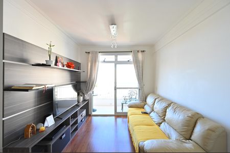 Apartamento à venda com 82m², 3 quartos e 2 vagasSala