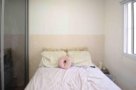 Apartamento para alugar com 45m², 2 quartos e sem vagaQuarto 02