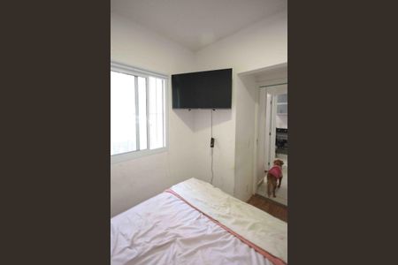 Apartamento para alugar com 45m², 2 quartos e sem vagaQuarto 02