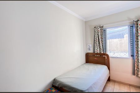 Casa à venda com 240m², 4 quartos e 3 vagasQuarto 1