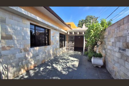 Casa à venda com 253m², 2 quartos e 2 vagasQuintal 