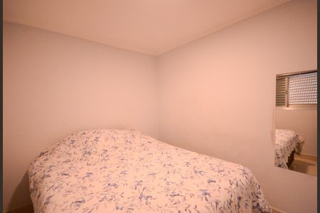 Apartamento para alugar com 62m², 3 quartos e 1 vagaQuarto 2 